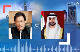 محمد بن زايد يجري اتصالا هاتفيا مع عمران خان أدان خلاله التفجير الذي استهدف مدينة لاهور الباكستانية