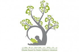 «اتصالات لكتاب الطفل» تهدي مدارس الدولة نخبة من الكتب الفائزة بدوراتها السابقة