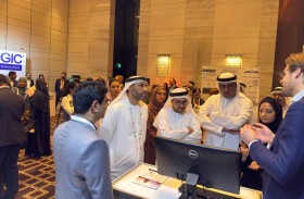 «الاجتماع السنوي الأول لتصوير الثدي» بدبي يستعرض أحدث طرق الفحص المبكر بالذكاء الاصطناعي