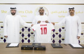 « يد الشارقة » تضم رحمة غالب من الوصل