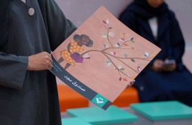 كلمات تحتفي باليوم الدولي للشباب