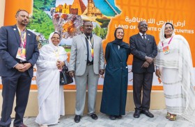 جمهورية السودان تحتفل بيومها الوطني في إكسبو 2020 دبي