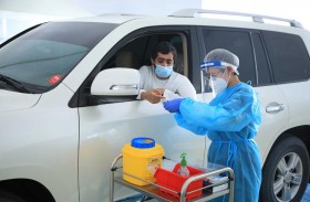 صحة تغلق مركز خدمات كوفيد- 19 من المركبة في سيتي ووك بدبي