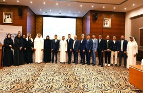 مجلس الأعمال الإماراتي - القرغيزي يبحث تعزيز التعاون بين القطاع الخاص في البلدين