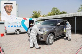 رافد تعلن إلغاء الرسوم الإضافية الخاصة بخدمة أوتو إكسبرس المتنقلة