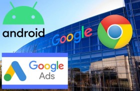 تهديد أوروبي و أمريكي بتفكيك إمبراطورية جوجل !