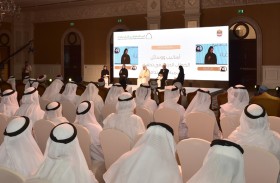 الشؤون الإسلامية تعقد ملتقى  «نشر ثقافة التنمية المستدامة»