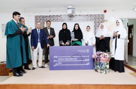 أربع سنوات متتالية من النجاح والتأثير الإيجابي على الكوادر التعليمية