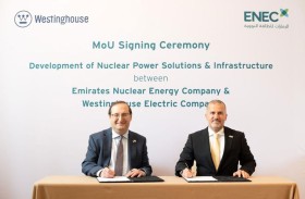 تعاون بين الإمارات للطاقة النووية و ويستنغهاوس لتسريع تطوير الطاقة النووية في أمريكا