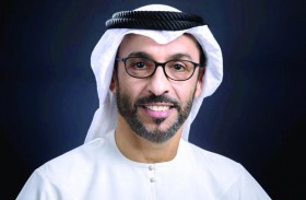 تطبيق نظام العمل عن بعد في صندوق الزكاة