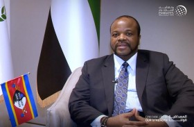 ملك مملكة إسواتيني لـــ «وام»: نتطلع لتعزيز العلاقات التجارية والاستثمارية مع الإمارات 