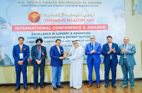 برعاية عمار بن حميد .. مؤتمر ثومبي الجراحي يختتم أعماله بإطلاق مبادرة «مرحباً جراحون»