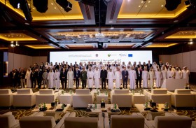 المؤتمر الإقليمي للرقابة على تجارة السلع ذات الاستخدام المزدوج  يناقش الامتثال في الرقابة على الصادرات ومكافحة أسلحة الدمار الشامل