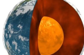 اكتشاف «جبال» بالقرب من لب الأرض