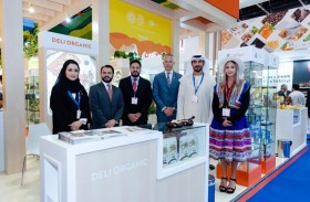 ديلي فودز – البيرو أول شركة تنضم إلى مركز احتضان الأعمال لشركات أمريكا اللاتينية 