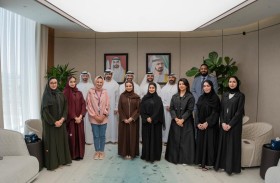 مجلس دو للشباب يُعلن تشكيل الدورة السادسة لتعزيز التنوع والاندماج