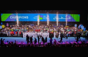 اختتام النسخة الثانية من بطولة الألعاب المدرسية