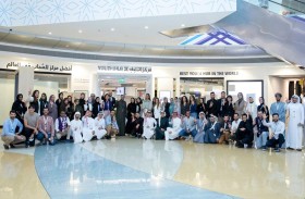 مركز الشباب العربي يفتح باب التسجيل للنسخة الخامسة من برنامج القيادات الإعلامية العربية الشابة 