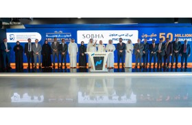 مجموعة شوبا العقارية تقرع جرس «ناسداك دبي» دعماً لحملة «وقف المليار وجبة»