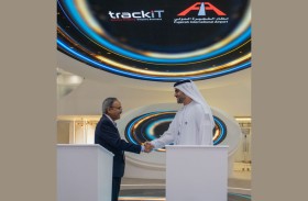 «مطار الفجيرة» يعرض مشاريع تعزز التحول الرقمي خلال «جيتكس 2025»