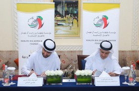 «دبي الإسلامي» يدعم مشاريع ومبادرات «خليفة الإنسانية» بـ 10 ملايين درهم 