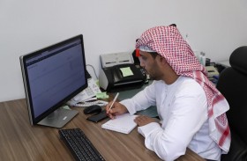 موارد الشارقة تطلق آليتها الجديدة في برامج تأسيس موظفي الحكومة بدءاً بالمجال المالي