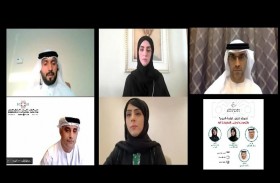 جلسة لبرنامج أقدر تتناول جهود الإمارات في مكافحة المخدرات