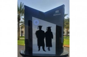 جامعة الشارقة تزيح الستار عن نصب تذكاري بمناسبة اليوبيل الفضي