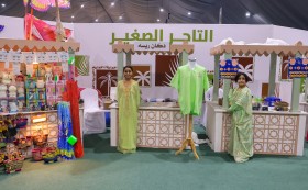 التاجر الصغير في ليوا للرطب ركن لرواد الأعمال الصغار  