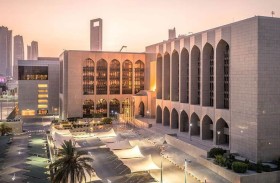 المركزي يفرض غرامة بقيمة  200 مليون درهم على شركة صرافة