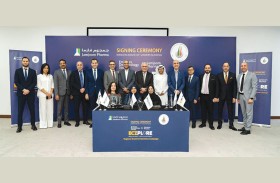 جمجوم فارما والجمعية الإماراتية يطلقان مبادرة ECZPLORE