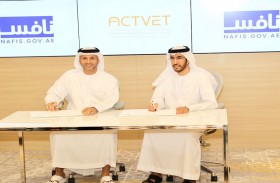 اتفاقية بين أبوظبي التقني و(نافس) لتعزيز الفرص الوظيفية للمواطنين في قطاع التجزئة 