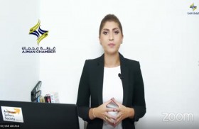 غرفة عجمان تنظم ورشة عمل تطبيقية بعنوان «أطلق منتجاتك على أمازون»