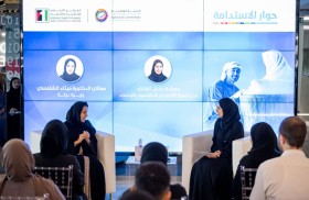 ميثاء الشامسي تستعرض مسيرة «أم الإمارات» في تمكين المرأة وتحقيق الاستدامة