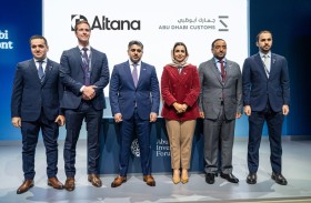 جمارك أبوظبي وألتانا للتكنولوجيا الأمريكية تستكشفان حلول التجارة من الجيل القادم في نيويورك