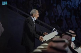 افتتاح بطولة العالم للأندية لكرة  اليد في جدة