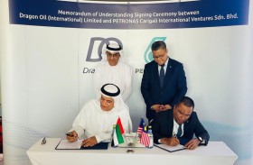 «دراجون أويل» و«بتروناس» تعززان التعاون في مجالي الاستكشاف والإنتاج