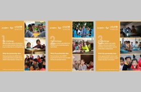 مبادرة تجمع بين شيري ويونيسف لتعزيز تعليم الأطفال حول العالم