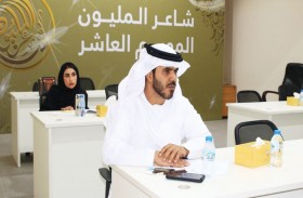 الصيد والفروسية .. منصة لتعريف الزوار ببرامج أكاديمية الشعر