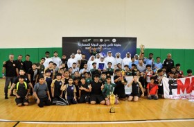 الفجيرة للفنون القتالية يحرز كأس رئيس الدولة للأشبال 