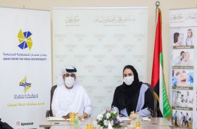 مركز عجمان للمسؤولية المجتمعية التابع للغرفة يوقع مذكرة تفاهم مع مستشفى عجمان التخصصي العام 