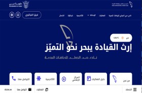 نادي دبي الدولي للرياضات البحرية يطلق الموقع الإلكتروني الجديد وفق إرشادات «دبي الذكية»