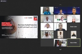 اتحاد كرة القدم يشارك في ورشة عمل النزاهة الرياضية