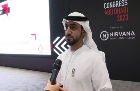 «هاكاثون المجلس الدولي للأرشيف» .. حاضنة معرفية لإبداعات وابتكارات الشباب