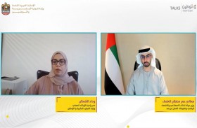 عمر العلماء: تمكين الشباب بمهارات المستقبل يعزز فرصهم في سوق العمل
