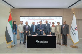 جامعة أبوظبي تبرم شراكة استراتيجية مع شركة «إيوبتيما ساس» 