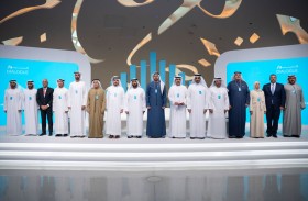 القمة العالمية للحكومات تكشف عن أكبر مشاركة قيادية في تاريخها بحضور أكثر من 35 رئيس دولة و150 حكومة و500 وزير