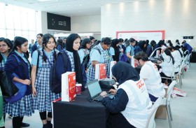 انطلاق النسخة الرابعة من معرض الخليج للتدريب والتعليم في أبوظبي الأسبوع المقبل