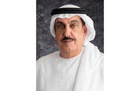 إينوك تعزز التزامها بحماية البيئة من خلال مبادرات الاستدامة