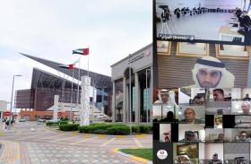 القضاء في أبوظبي تنظم المنتدى الدولي لشركاء العدالة والاستثمار